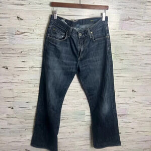 Citizens  Of Humanity Evans Relaxed Straight Stretch Jeans Preppy 32